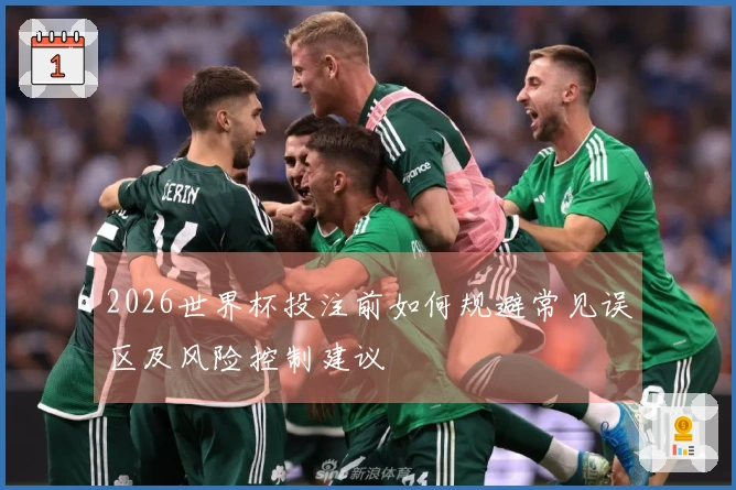 开云文章配图
