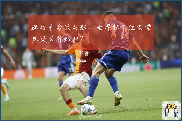 开云文章配图