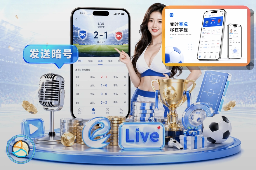 开云综合体育品牌首页视觉图